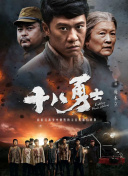 在线播放亚洲精品富二代91